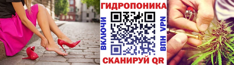что такое наркотик  Новоуральск  МАРИХУАНА SATIVA & INDICA 